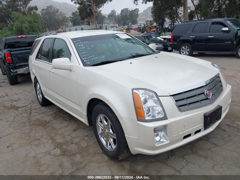 2005 Cadillac Srx VIN: 1GYEE637750186012 Lot: 39622033