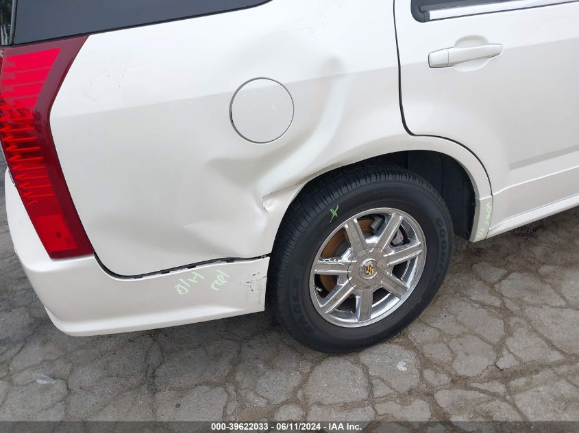 2005 Cadillac Srx VIN: 1GYEE637750186012 Lot: 39622033