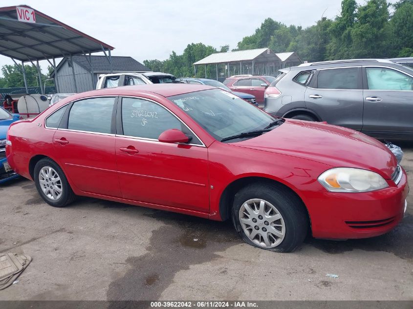 2008 Chevrolet Impala Police VIN: 2G1WS553681275756 Lot: 39622042