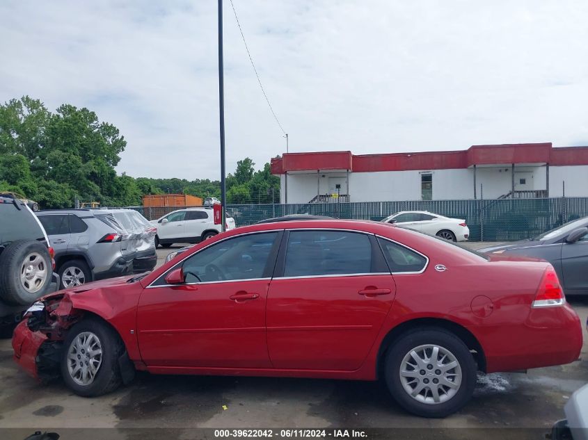 2008 Chevrolet Impala Police VIN: 2G1WS553681275756 Lot: 39622042