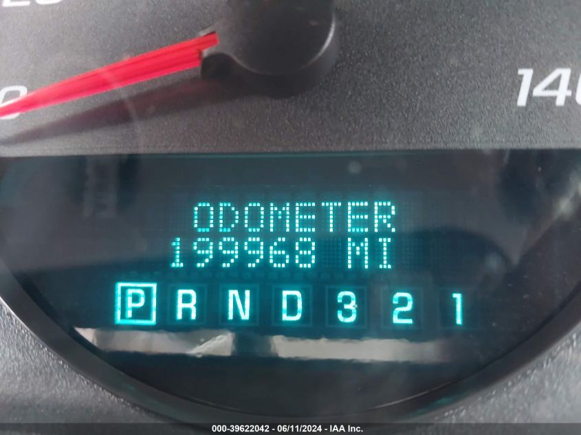 2008 Chevrolet Impala Police VIN: 2G1WS553681275756 Lot: 39622042