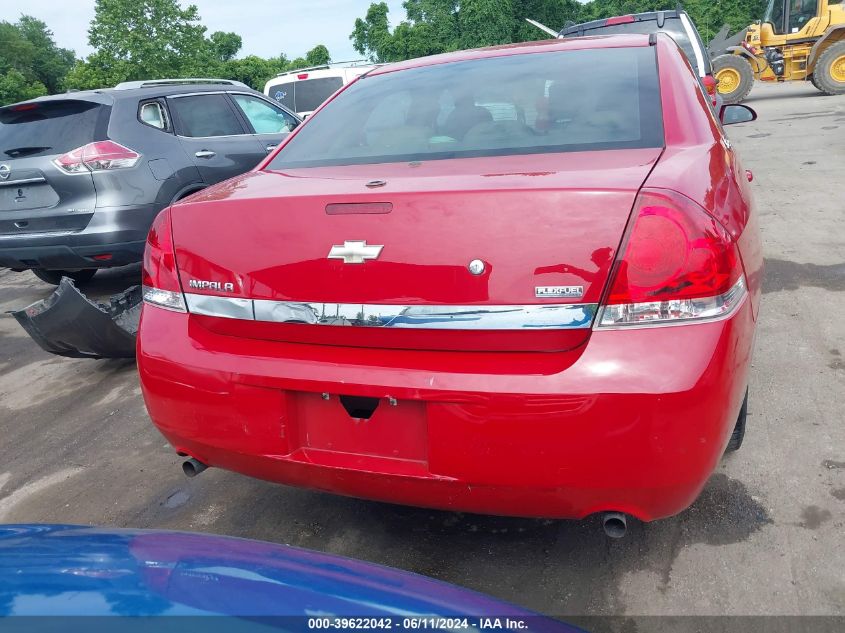 2008 Chevrolet Impala Police VIN: 2G1WS553681275756 Lot: 39622042