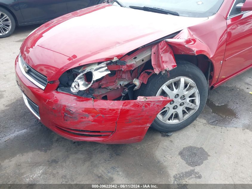 2008 Chevrolet Impala Police VIN: 2G1WS553681275756 Lot: 39622042