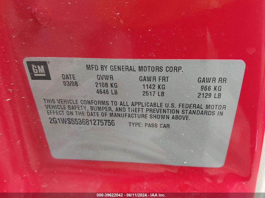 2008 Chevrolet Impala Police VIN: 2G1WS553681275756 Lot: 39622042