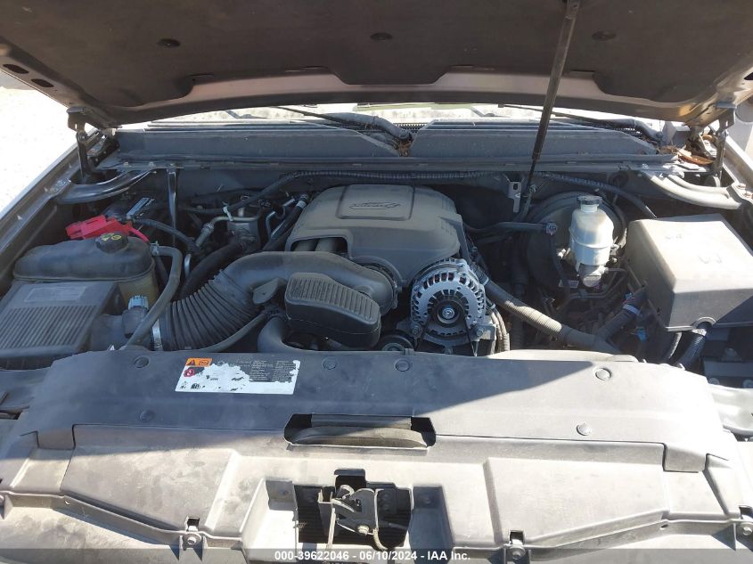 2011 Chevrolet Tahoe Ltz VIN: 1GNSCCE06BR263612 Lot: 39622046