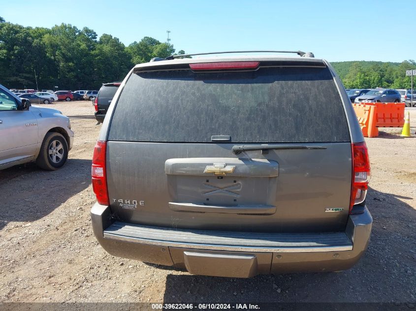 2011 Chevrolet Tahoe Ltz VIN: 1GNSCCE06BR263612 Lot: 39622046