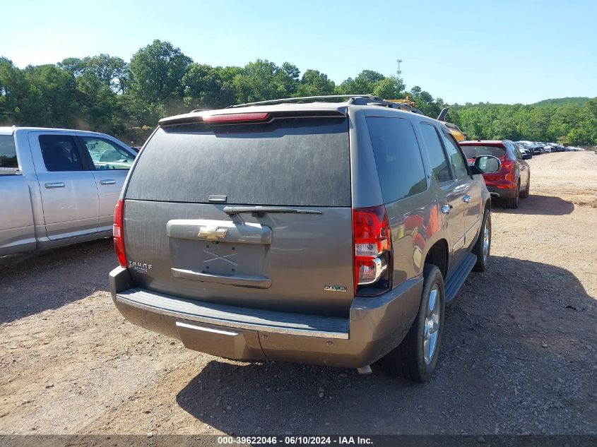 2011 Chevrolet Tahoe Ltz VIN: 1GNSCCE06BR263612 Lot: 39622046