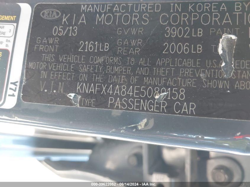 2014 Kia Forte Ex VIN: KNAFX4A84E5089158 Lot: 39622052