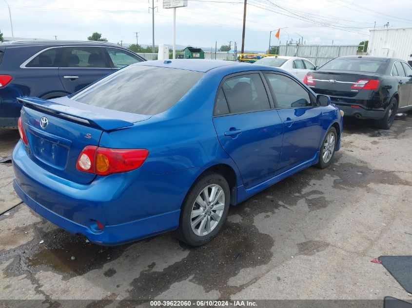 2009 Toyota Corolla S VIN: 1NXBU40E29Z046611 Lot: 39622060