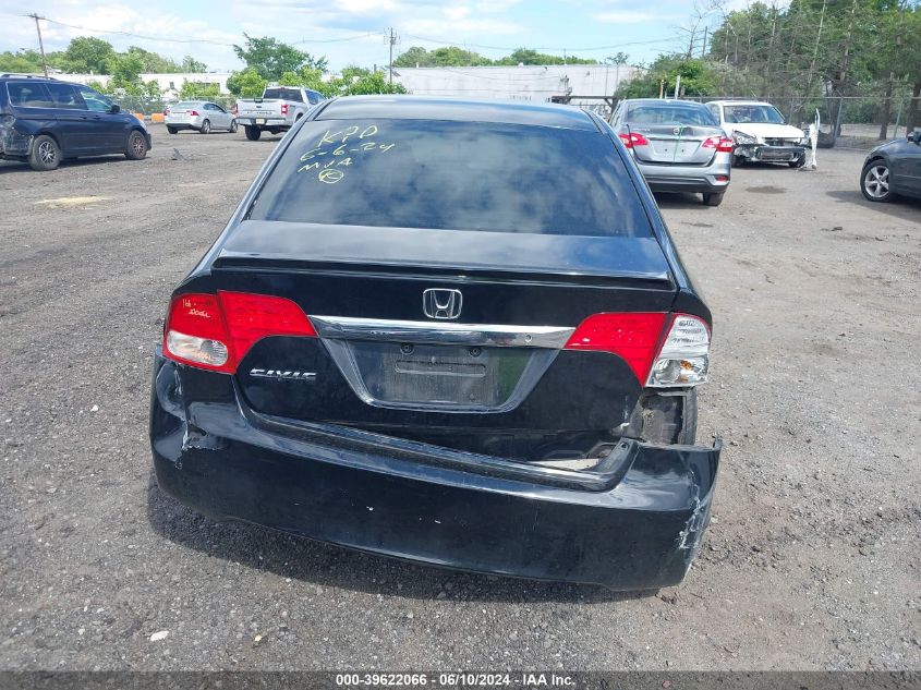 2010 Honda Civic Sdn Lx-S VIN: 2HGFA1F62AH552350 Lot: 39622066