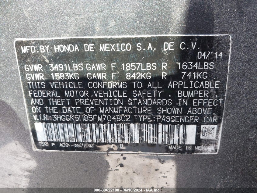 2015 HONDA FIT EX/EX-L - 3HGGK5H85FM704802