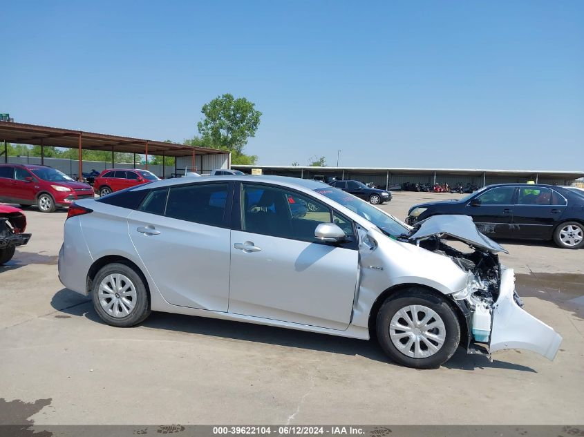 2020 Toyota Prius Le VIN: JTDKARFU3L3118972 Lot: 39622104