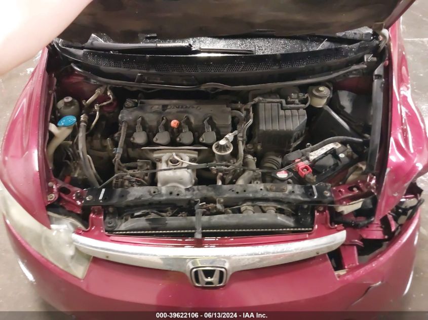 2007 Honda Civic Ex VIN: 1HGFA16827L076582 Lot: 39622106