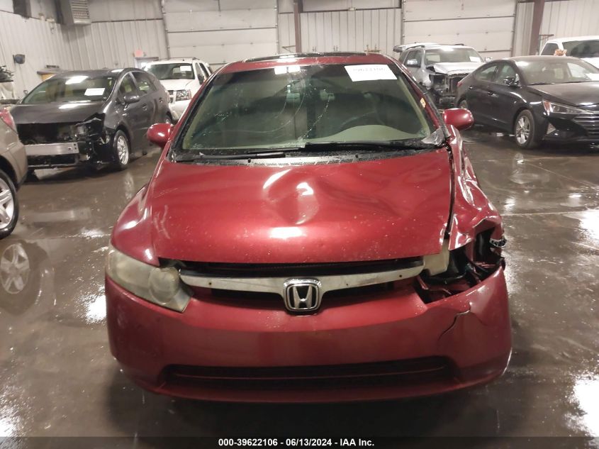 2007 Honda Civic Ex VIN: 1HGFA16827L076582 Lot: 39622106