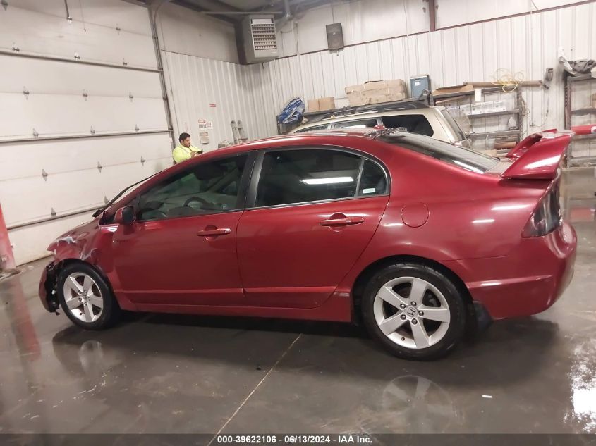 2007 Honda Civic Ex VIN: 1HGFA16827L076582 Lot: 39622106