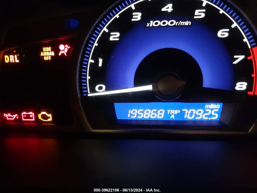 2007 Honda Civic Ex VIN: 1HGFA16827L076582 Lot: 39622106