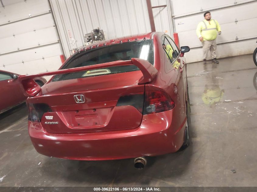 2007 Honda Civic Ex VIN: 1HGFA16827L076582 Lot: 39622106