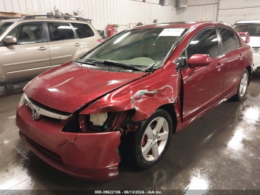 2007 Honda Civic Ex VIN: 1HGFA16827L076582 Lot: 39622106