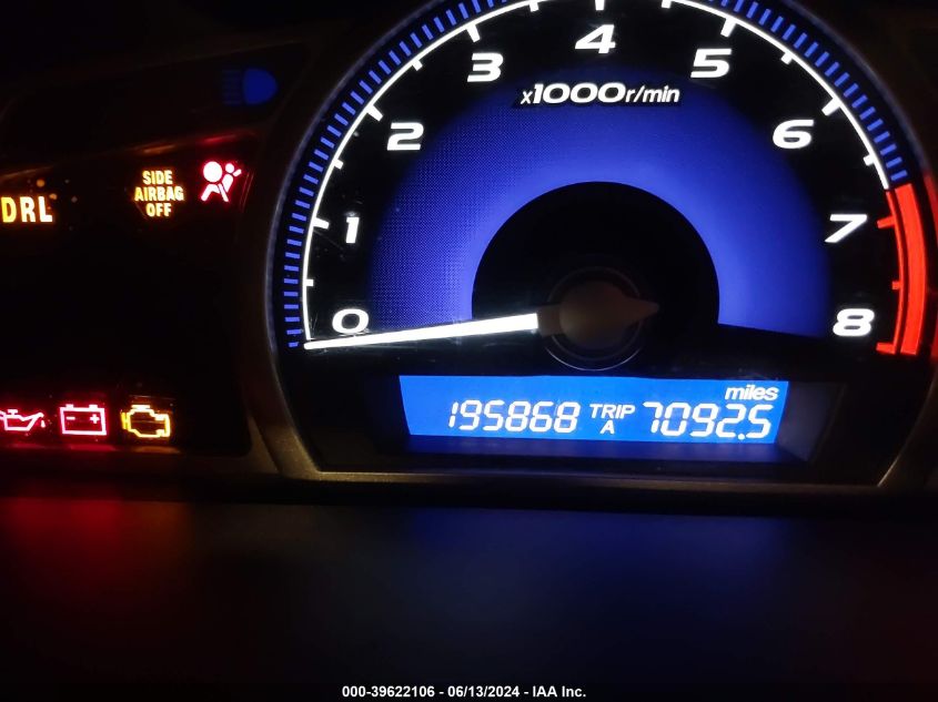 2007 Honda Civic Ex VIN: 1HGFA16827L076582 Lot: 39622106