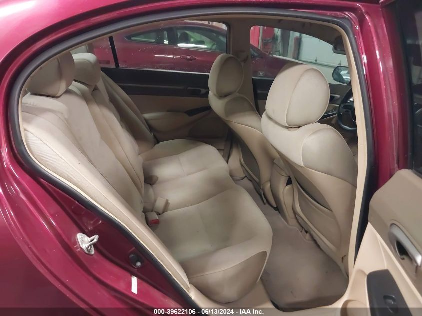 2007 Honda Civic Ex VIN: 1HGFA16827L076582 Lot: 39622106