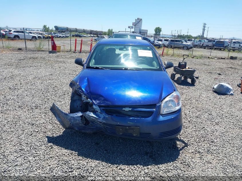 2007 Chevrolet Cobalt Ls VIN: 1G1AK55F377308203 Lot: 39622108