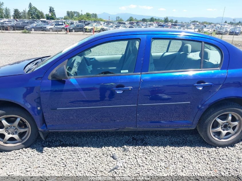 2007 Chevrolet Cobalt Ls VIN: 1G1AK55F377308203 Lot: 39622108