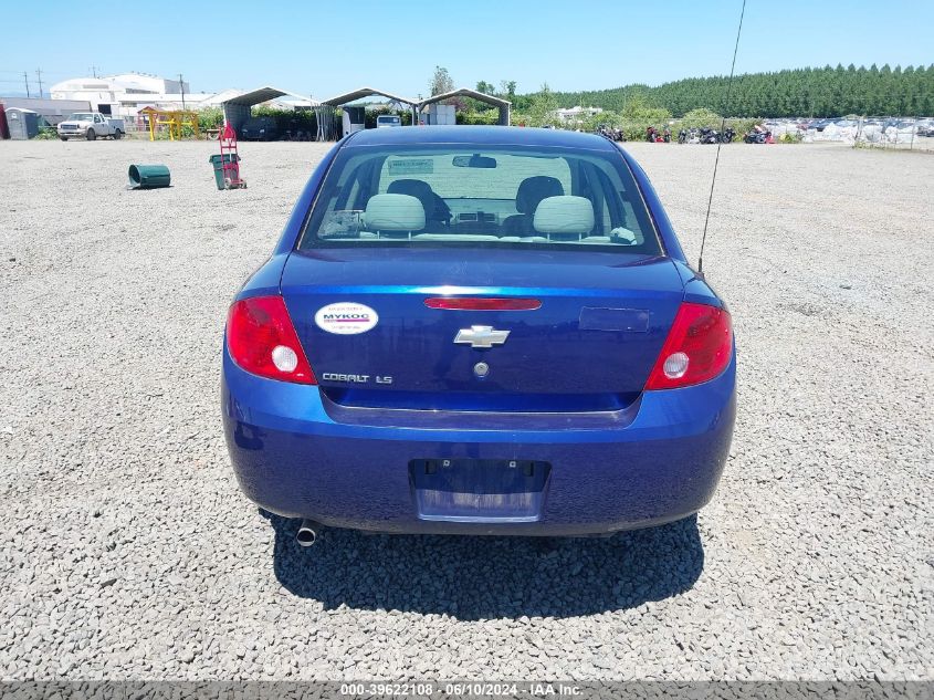 2007 Chevrolet Cobalt Ls VIN: 1G1AK55F377308203 Lot: 39622108