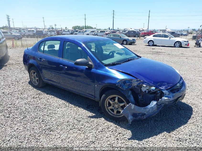 2007 Chevrolet Cobalt Ls VIN: 1G1AK55F377308203 Lot: 39622108