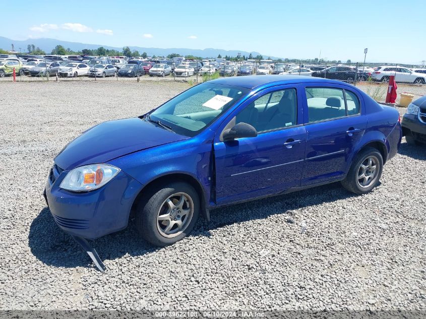 2007 Chevrolet Cobalt Ls VIN: 1G1AK55F377308203 Lot: 39622108