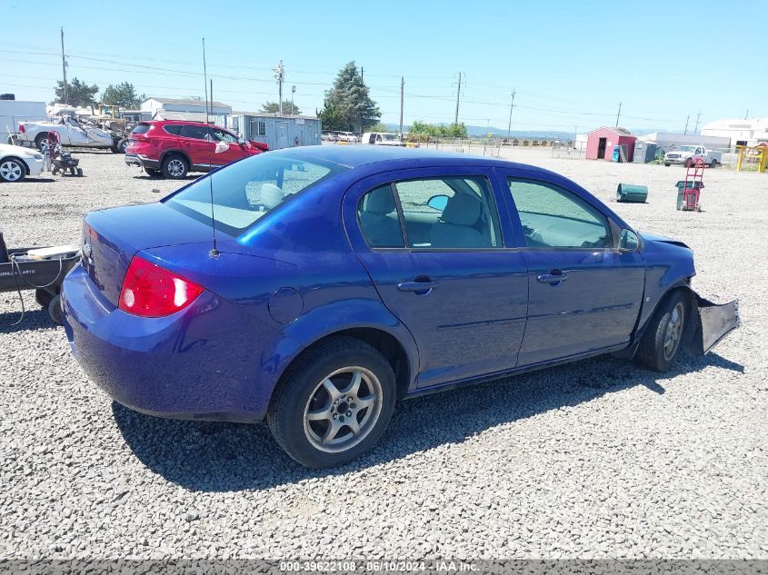 2007 Chevrolet Cobalt Ls VIN: 1G1AK55F377308203 Lot: 39622108