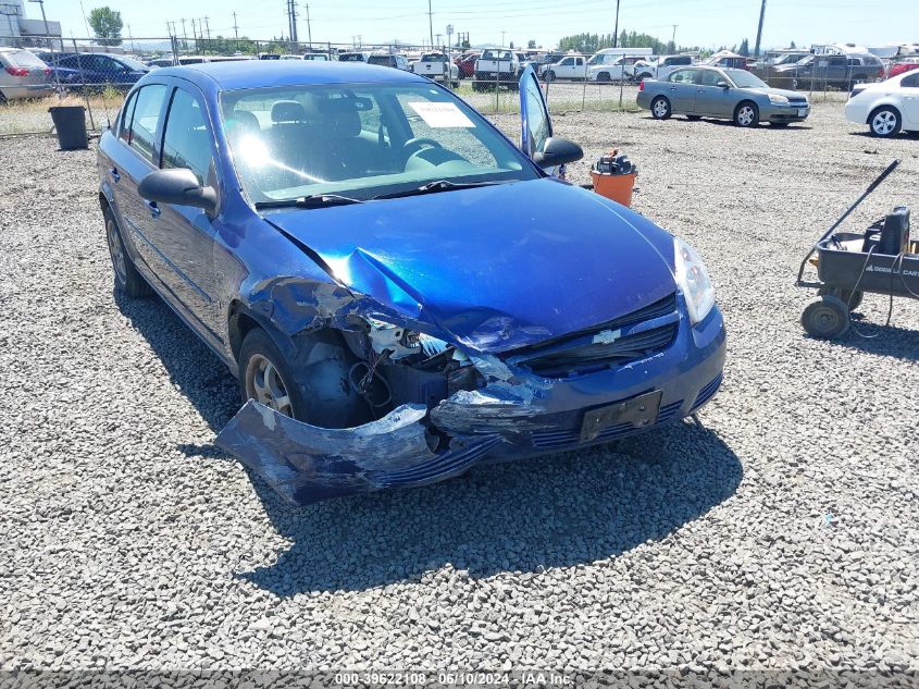 2007 Chevrolet Cobalt Ls VIN: 1G1AK55F377308203 Lot: 39622108