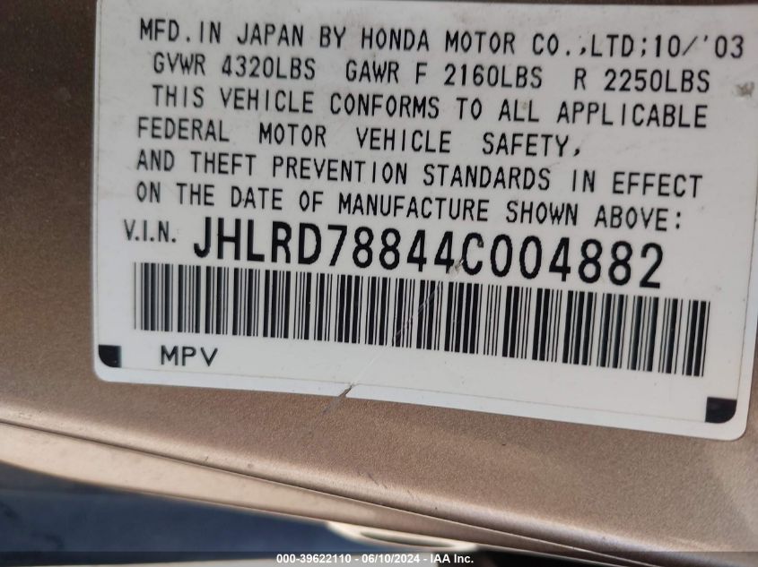 2004 Honda Cr-V Ex VIN: JHLRD78844C004882 Lot: 39622110