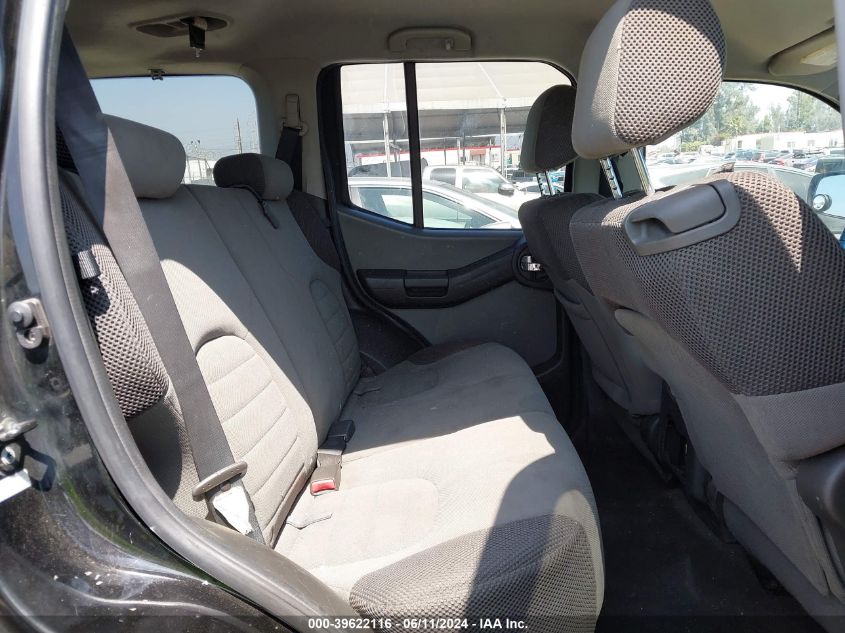 2006 Nissan Xterra S VIN: 5N1AN08U76C506411 Lot: 39622116