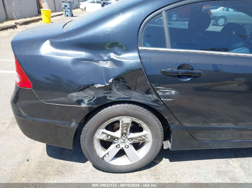 2007 Honda Civic Ex VIN: 1HGFA16807L046819 Lot: 39622123