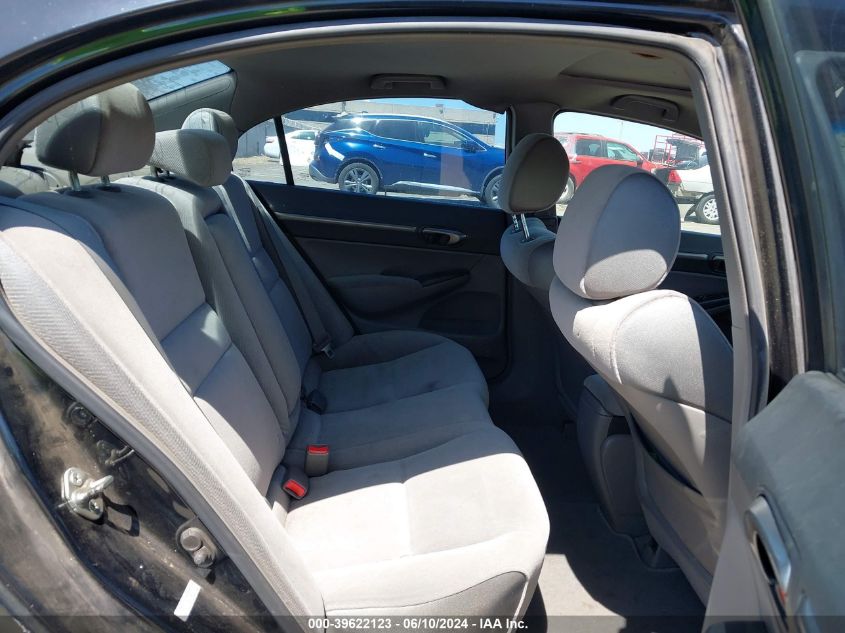 2007 Honda Civic Ex VIN: 1HGFA16807L046819 Lot: 39622123