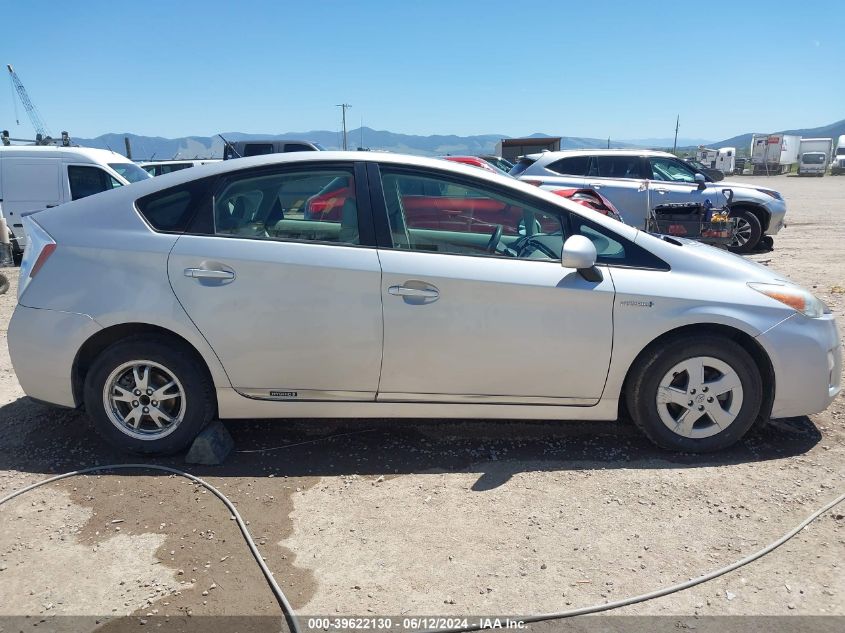 2010 Toyota Prius Iii VIN: JTDKN3DU2A0141436 Lot: 39622130