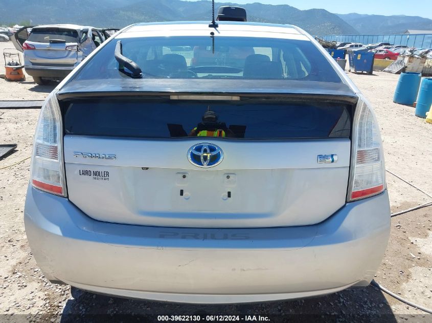 2010 Toyota Prius Iii VIN: JTDKN3DU2A0141436 Lot: 39622130