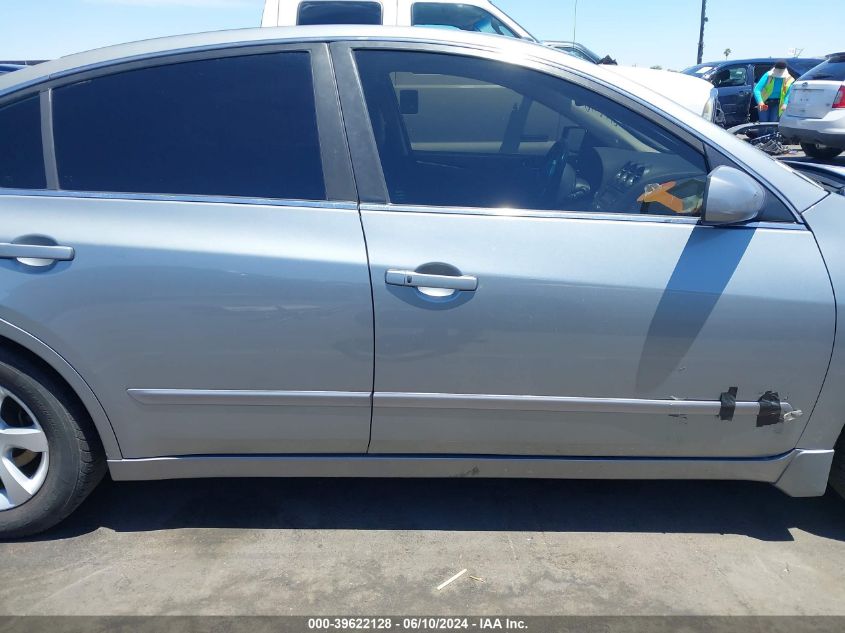 2008 Nissan Altima 2.5 S VIN: 1N4AL21E48C166829 Lot: 39622128