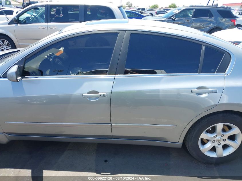 2008 Nissan Altima 2.5 S VIN: 1N4AL21E48C166829 Lot: 39622128