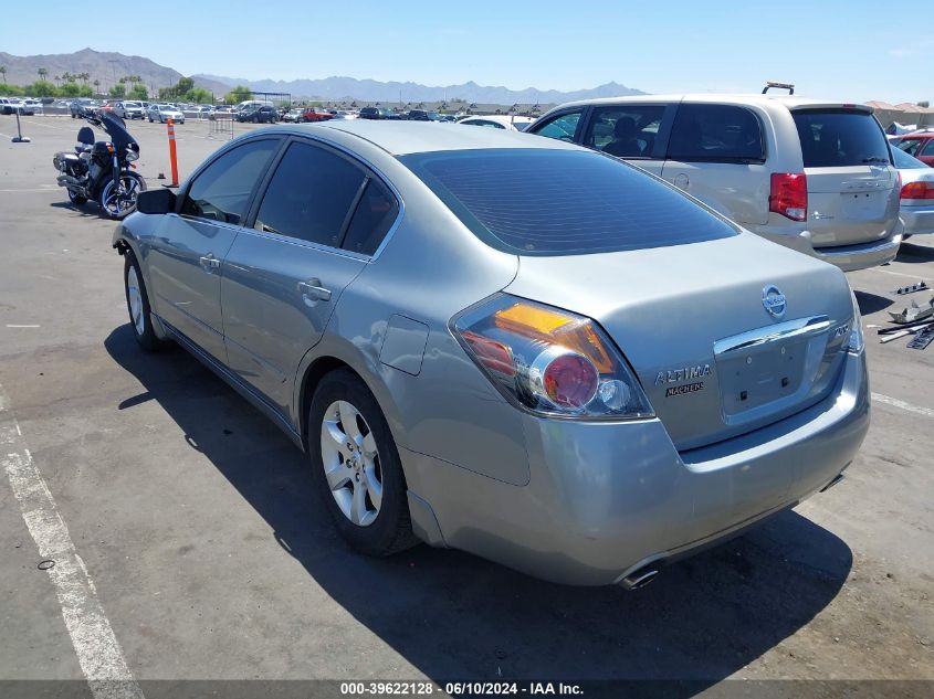 2008 Nissan Altima 2.5 S VIN: 1N4AL21E48C166829 Lot: 39622128