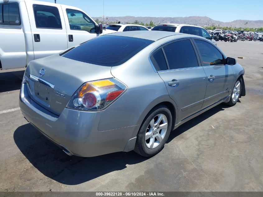 2008 Nissan Altima 2.5 S VIN: 1N4AL21E48C166829 Lot: 39622128