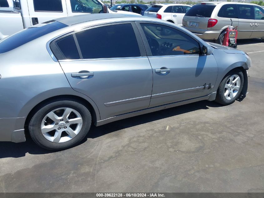 2008 Nissan Altima 2.5 S VIN: 1N4AL21E48C166829 Lot: 39622128