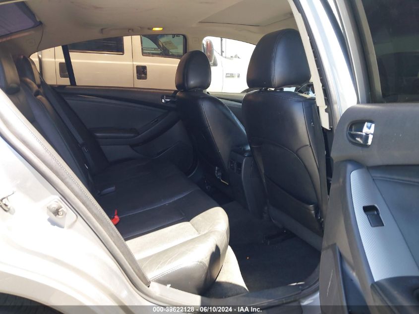 2008 Nissan Altima 2.5 S VIN: 1N4AL21E48C166829 Lot: 39622128