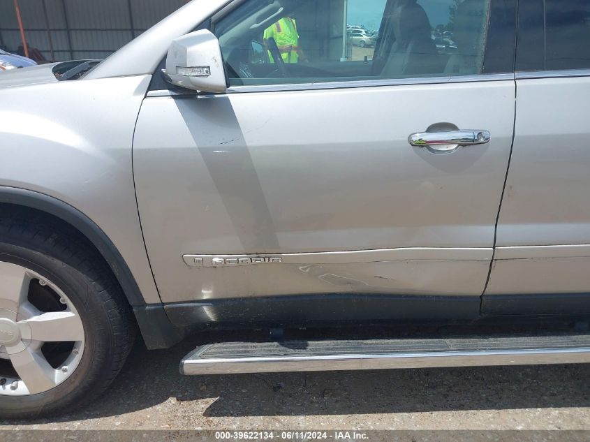 2007 GMC Acadia Slt-1 VIN: 1GKER337X7J119995 Lot: 39622134