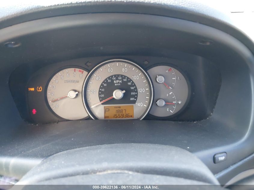 2007 Kia Rondo Lx VIN: KNAFG525277121493 Lot: 39622136