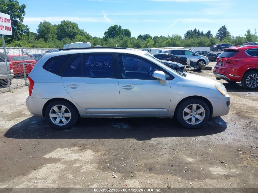2007 Kia Rondo Lx VIN: KNAFG525277121493 Lot: 39622136