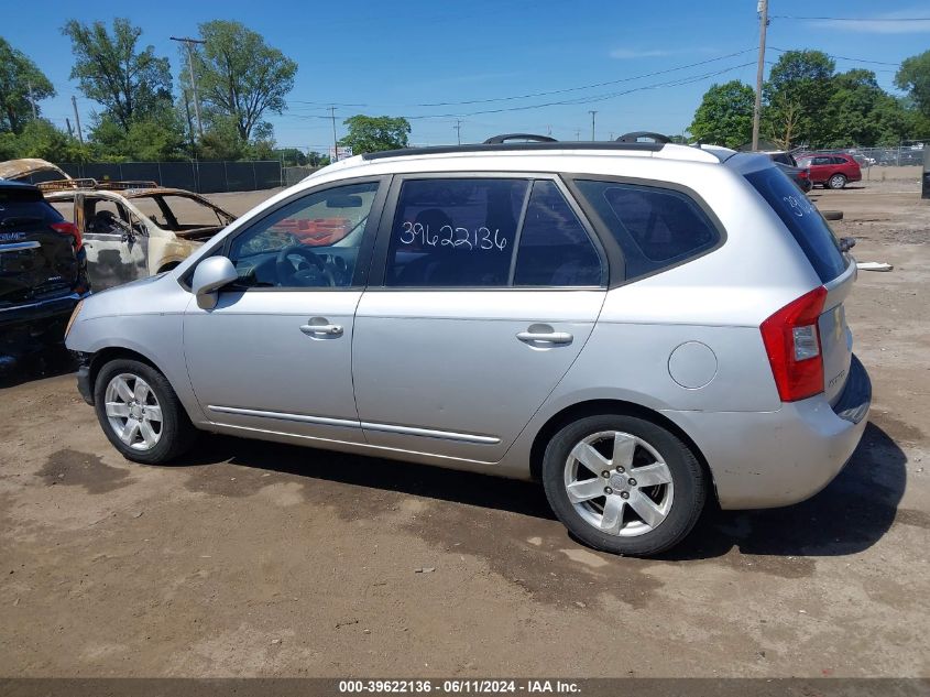 2007 Kia Rondo Lx VIN: KNAFG525277121493 Lot: 39622136