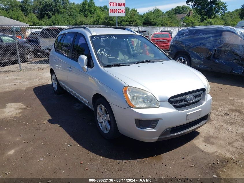 2007 Kia Rondo Lx VIN: KNAFG525277121493 Lot: 39622136