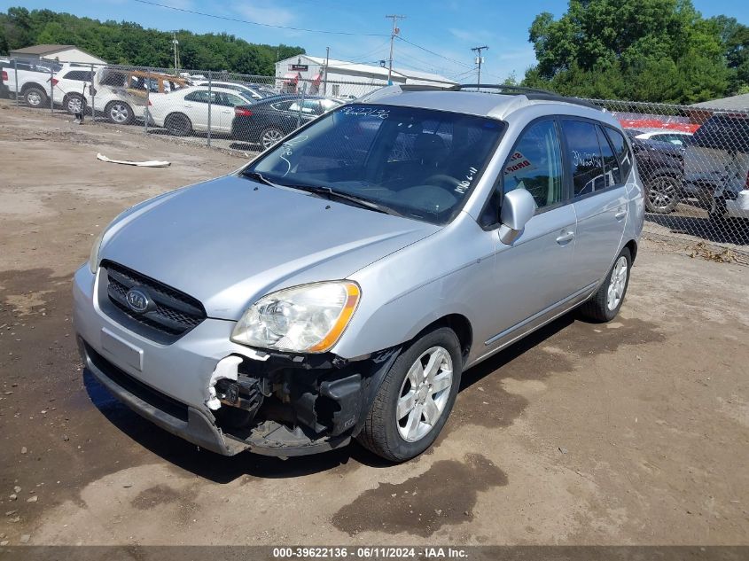 2007 Kia Rondo Lx VIN: KNAFG525277121493 Lot: 39622136