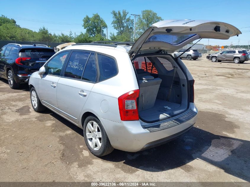 2007 Kia Rondo Lx VIN: KNAFG525277121493 Lot: 39622136
